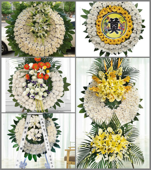 山东青岛莱西市姜山镇郝家寄马埠村花圈速递